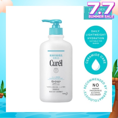 CUREL Moisture Milk Body Lotion 410ml