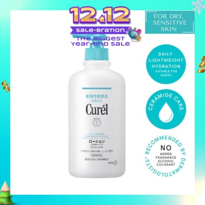 CUREL Moisture Milk Body Lotion 410ml