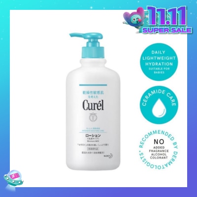 CUREL Moisture Milk Body Lotion 410ml