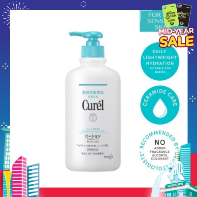 CUREL Moisture Milk Body Lotion 410ml