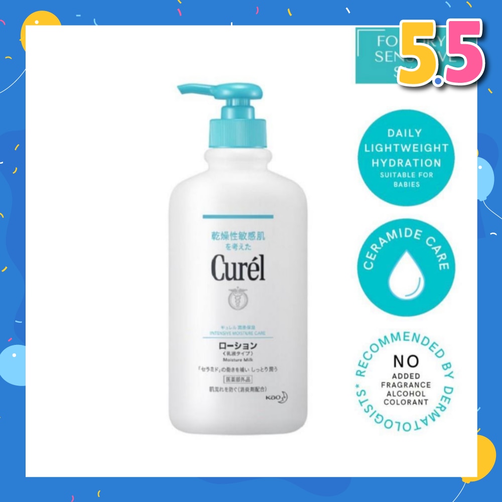 Moisture Milk Body Lotion 410ml