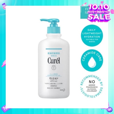 CUREL Moisture Milk Body Lotion 410ml