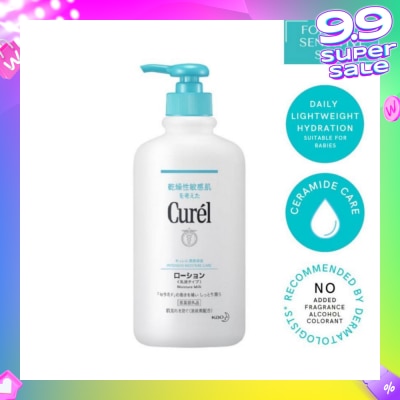 CUREL Moisture Milk Body Lotion 410ml