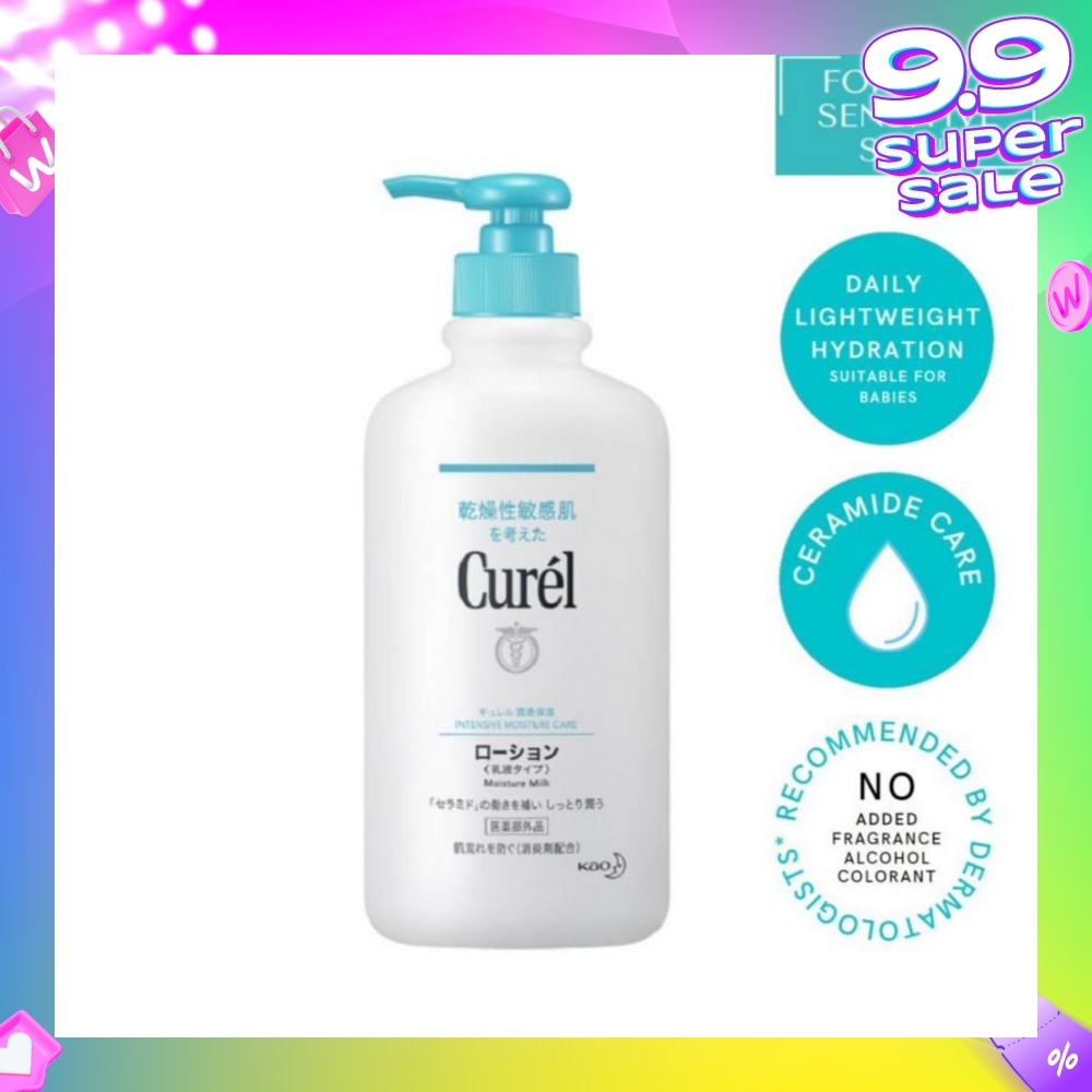 Moisture Milk Body Lotion 410ml