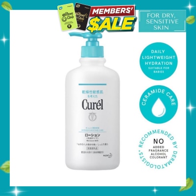 CUREL Moisture Milk Body Lotion 410ml image