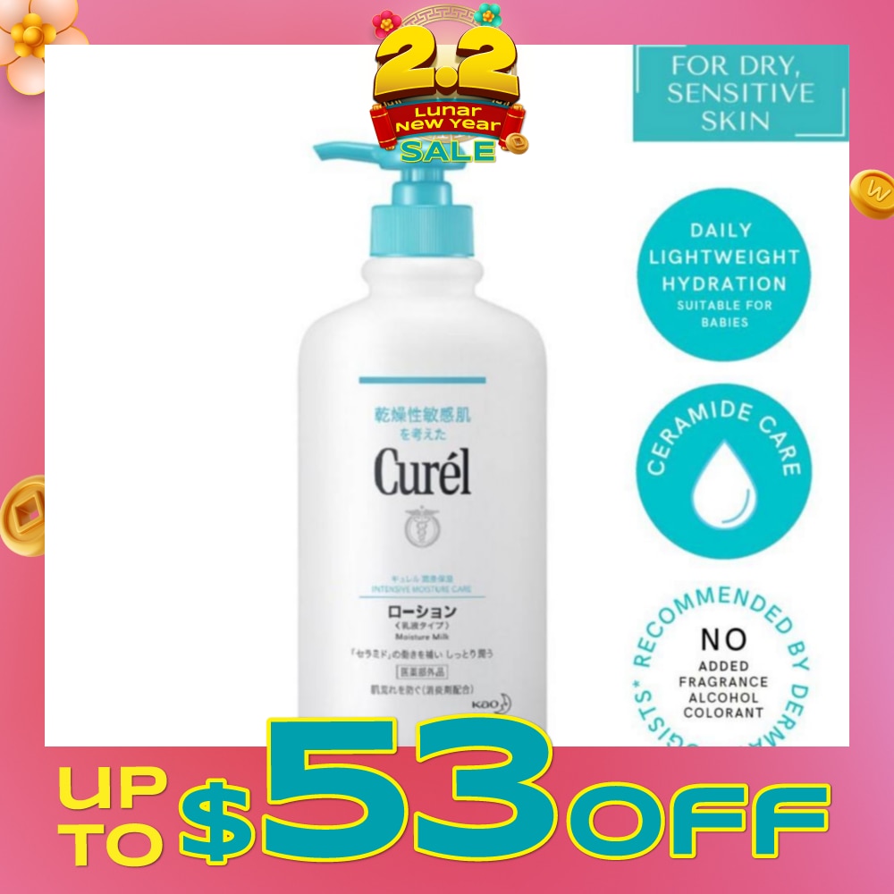 Moisture Milk Body Lotion 410ml