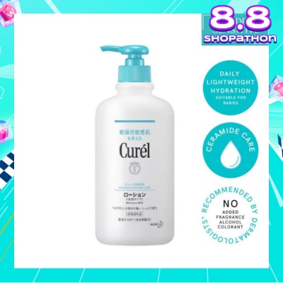 CUREL Moisture Milk Body Lotion 410ml