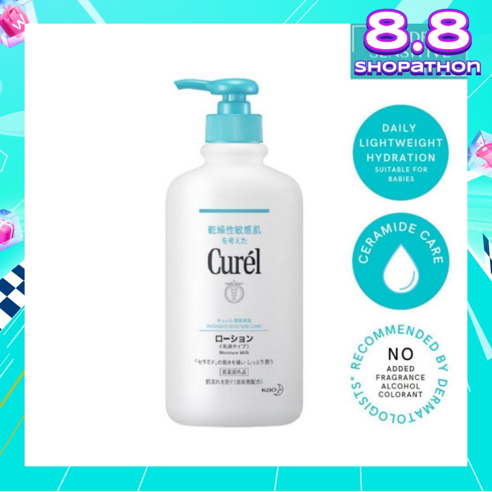 Moisture Milk Body Lotion 410ml