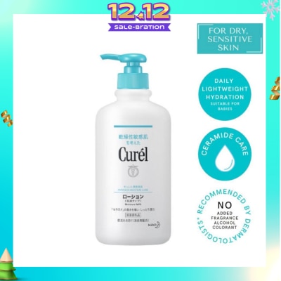 CUREL Moisture Milk Body Lotion 410ml