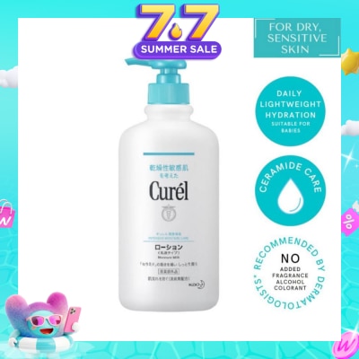 CUREL - Moisture Milk Body Lotion 410ml