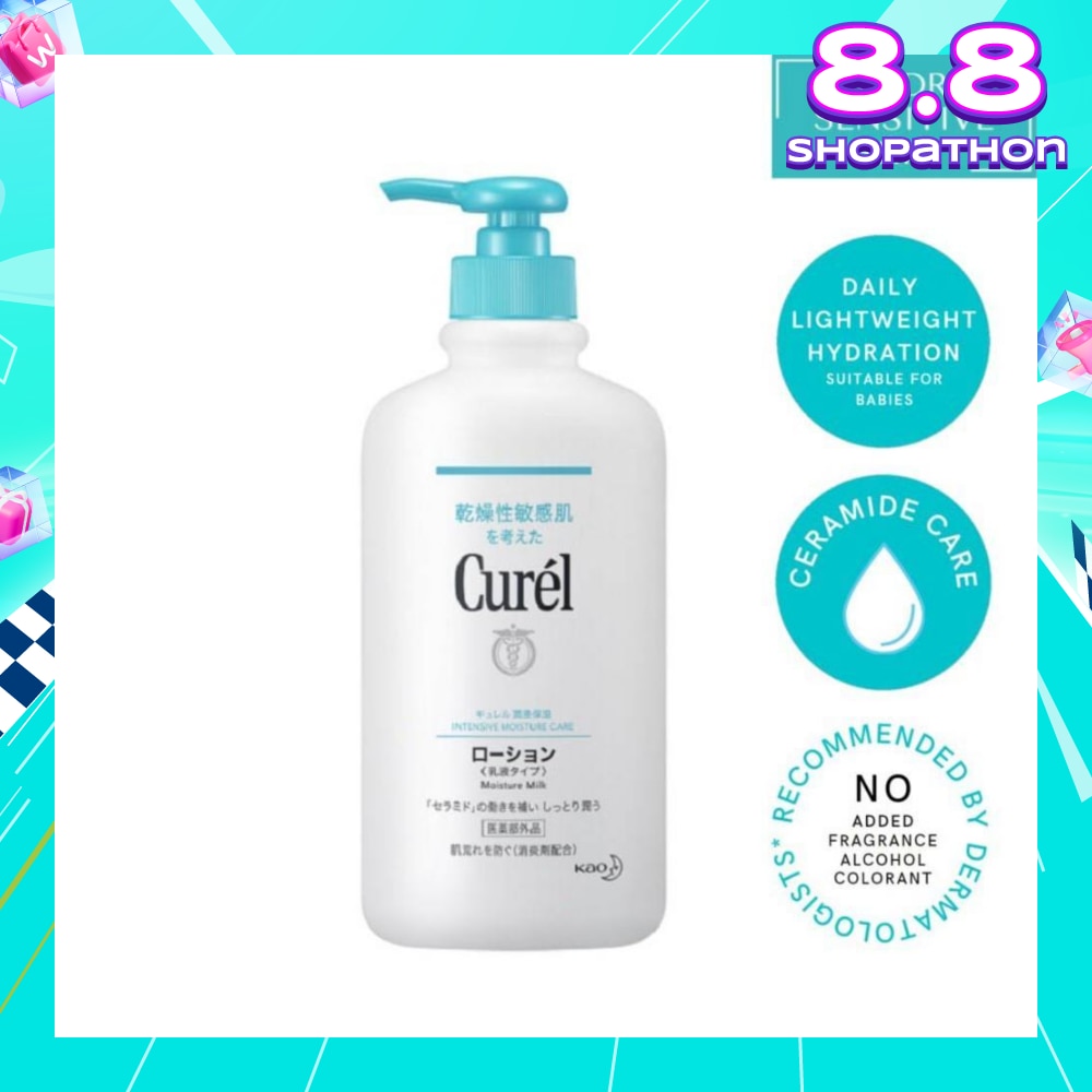 Moisture Milk Body Lotion 410ml