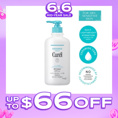 CUREL - Moisture Milk Body Lotion 410ml