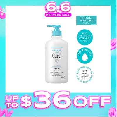 CUREL - Moisture Milk Body Lotion 410ml