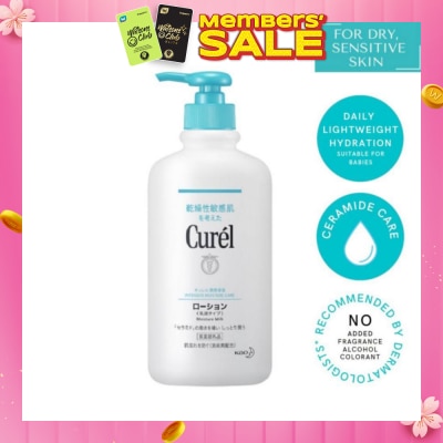 CUREL Moisture Milk Body Lotion 410ml