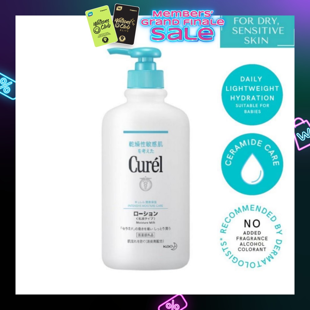 Moisture Milk Body Lotion 410ml