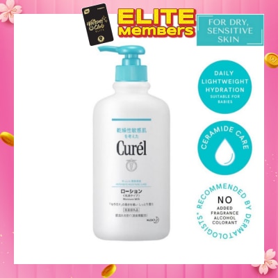CUREL Moisture Milk Body Lotion 410ml