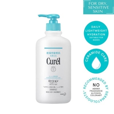 CUREL Moisture Milk Body Lotion 410ml