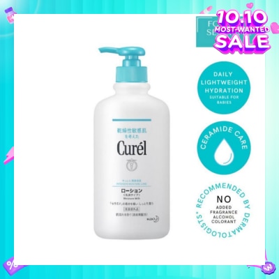 CUREL Moisture Milk Body Lotion 410ml