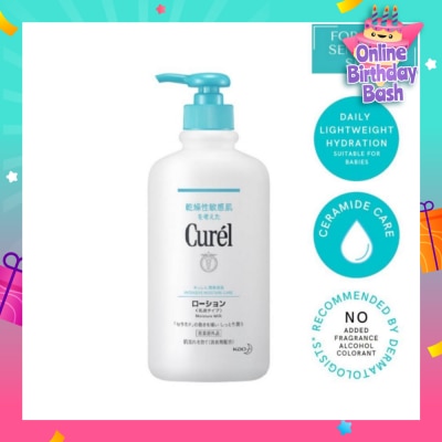 CUREL Moisture Milk Body Lotion 410ml