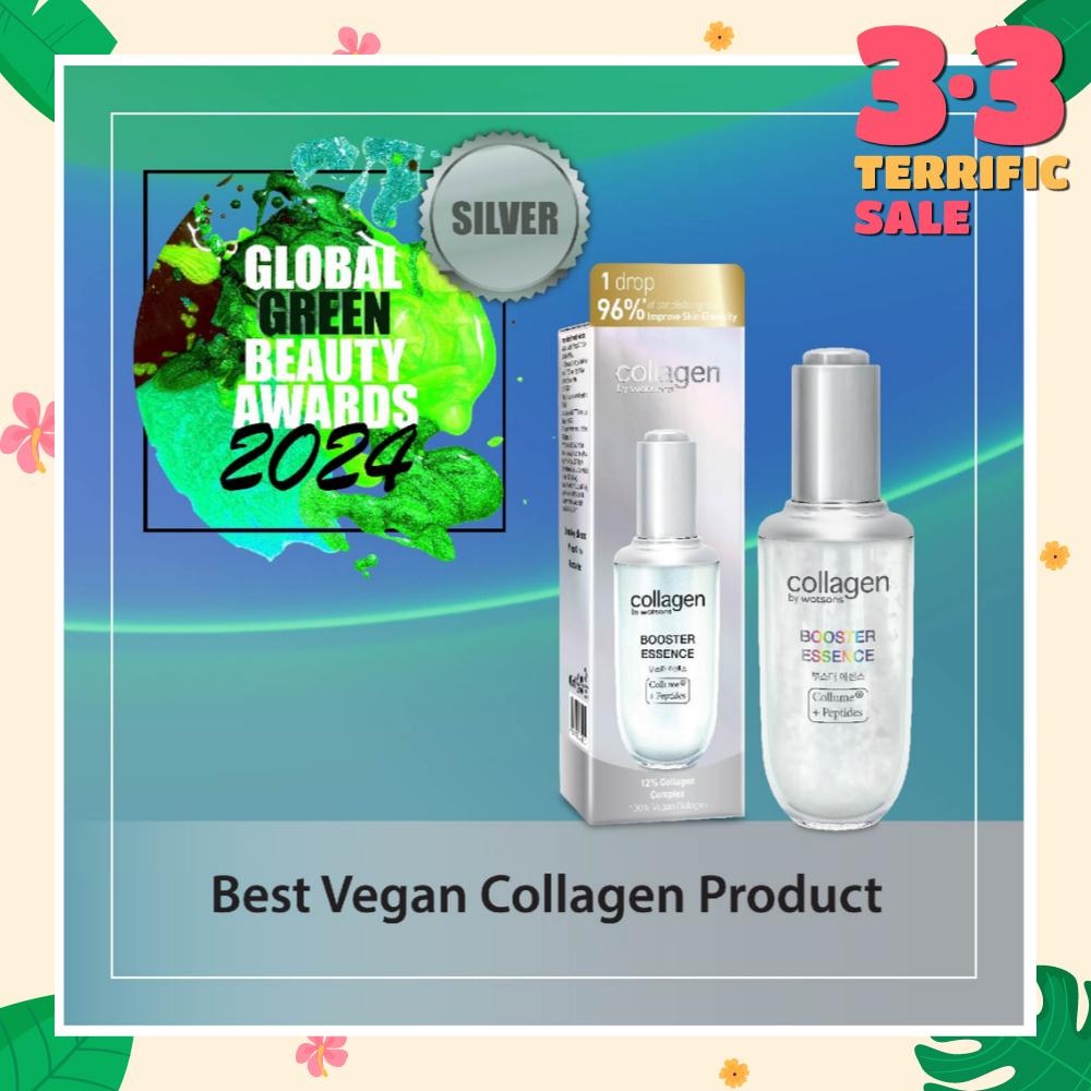 Booster Essence (100% Vegan Collagen Improves Skin Elasticity) 40ml