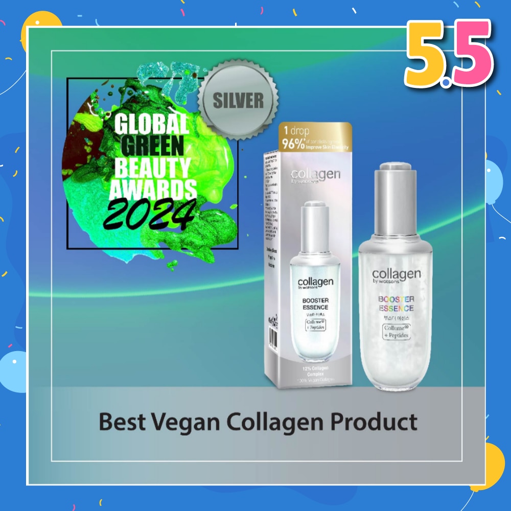 Booster Essence (100% Vegan Collagen Improves Skin Elasticity) 40ml
