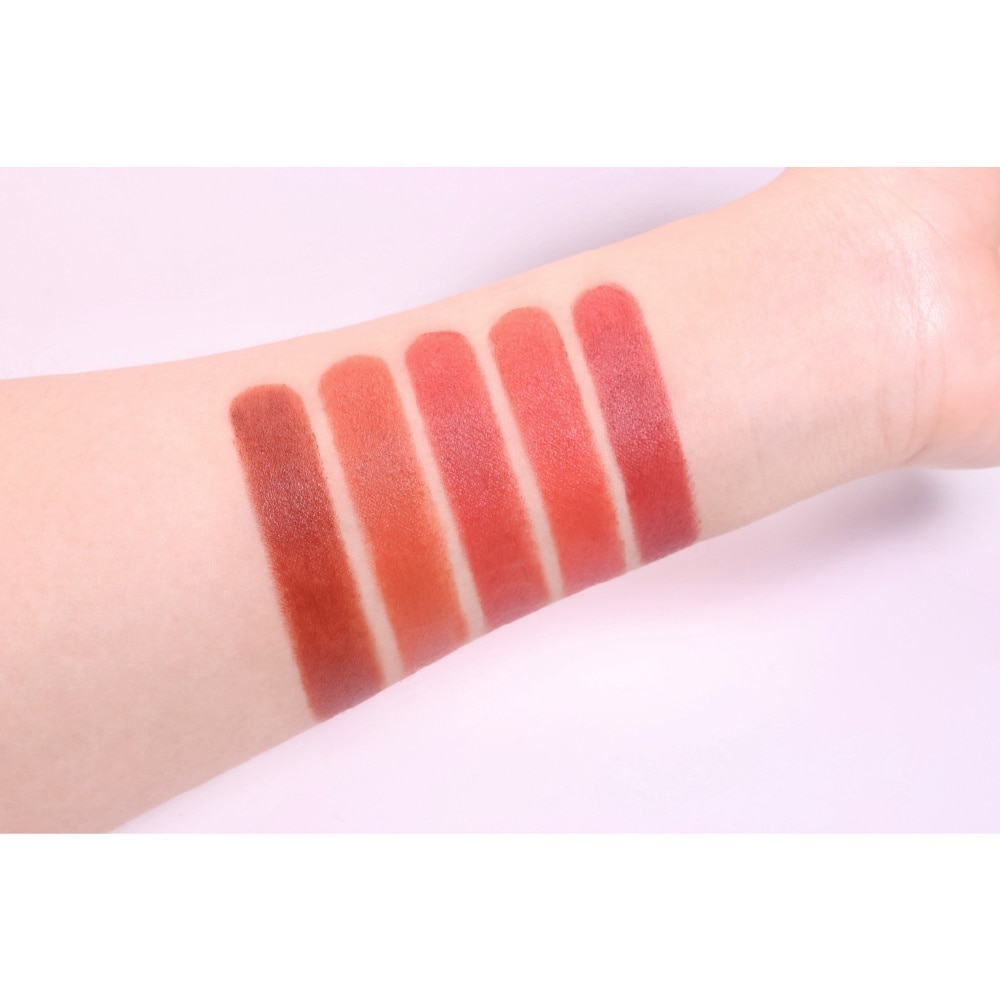 Cloud Blur Lipstick #05 Whisky Brown 3.3g