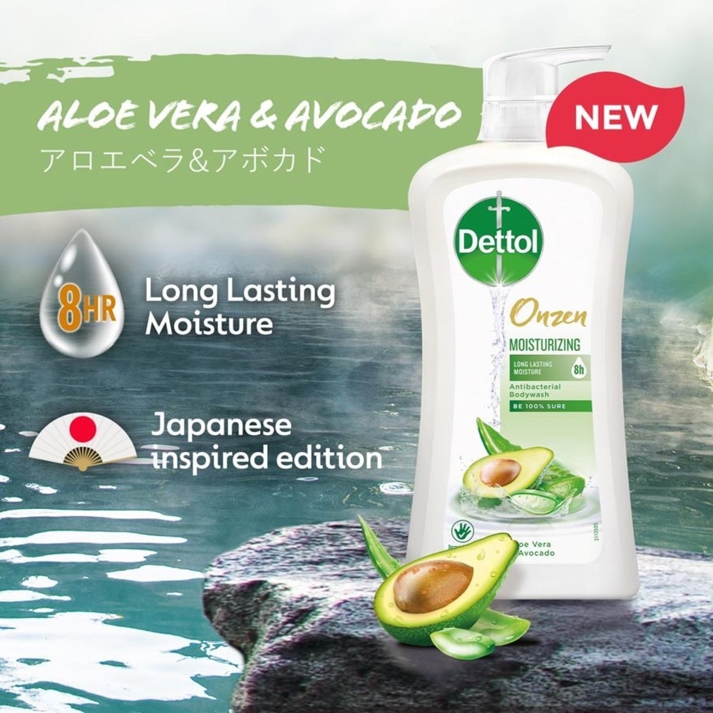 Onzen Moisturizing Body Wash Aloe Vera & Avocado 950ml