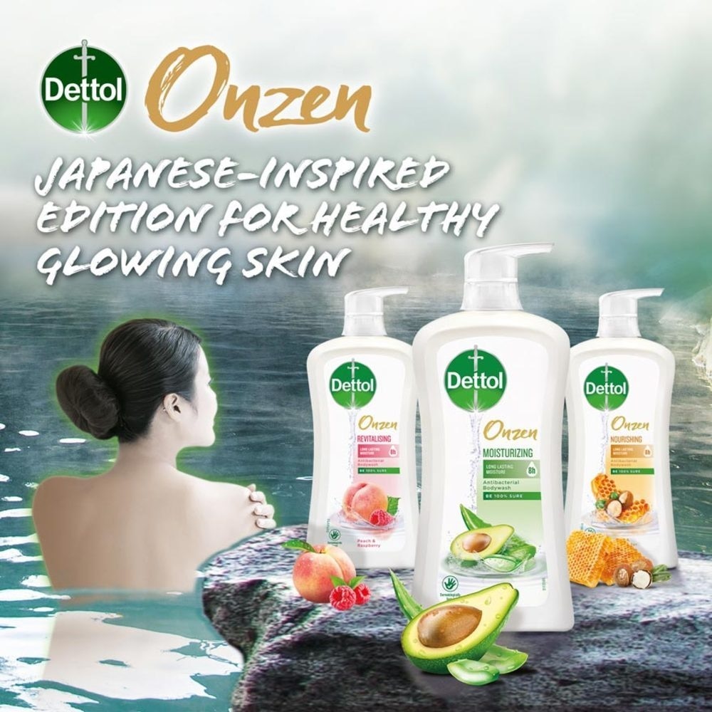 Onzen Moisturizing Body Wash Aloe Vera & Avocado 950ml