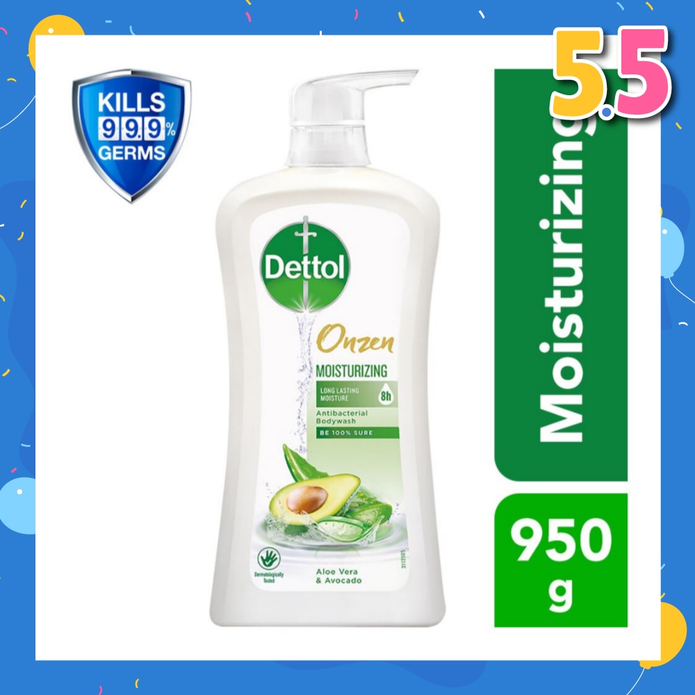 Onzen Moisturizing Body Wash Aloe Vera & Avocado 950ml