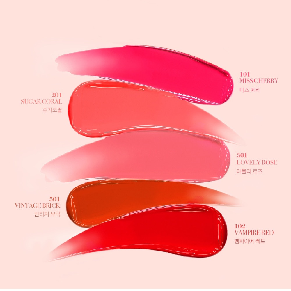 Matte Holic Lip Tint #501 Vintage Brick 8.5g