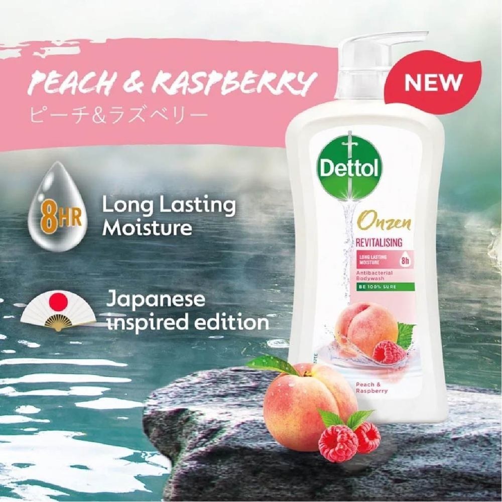 Onzen Revitalising Body Wash Peach & Raspberry 950ml