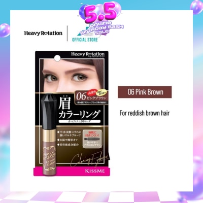 HEAVY ROTATION - Colouring Eyebrow #06 Pink Brown