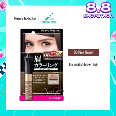 HEAVY ROTATION Colouring Eyebrow #06 Pink Brown