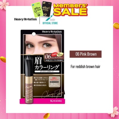 HEAVY ROTATION Colouring Eyebrow #06 Pink Brown