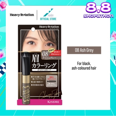 HEAVY ROTATION Colouring Eyebrow #08 Ash Grey