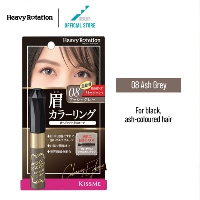 HEAVY ROTATION Colouring Eyebrow #08 Ash Grey