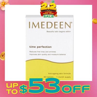 IMEDEEN Time Perfection 60s