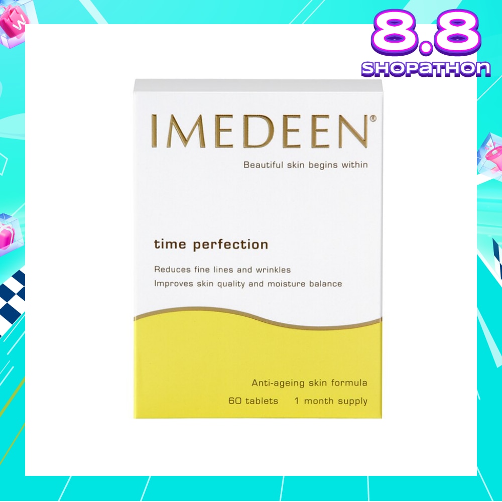 Time Perfection 60s