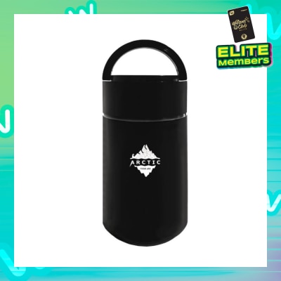 JML Arctic Food Jar Black 1L