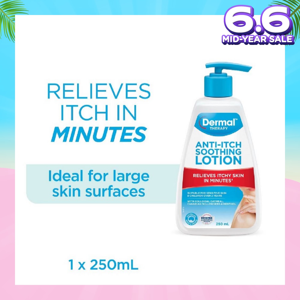 Anti-itch Soothing Lotion (For Normal To Dry + Itchy + Sensitive + Eczema-Prone Skin) 250ml