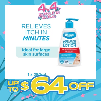 DERMAL THERAPY - Anti-itch Soothing Lotion (For Normal To Dry + Itchy + Sensitive + Eczema-Prone Skin) 250ml