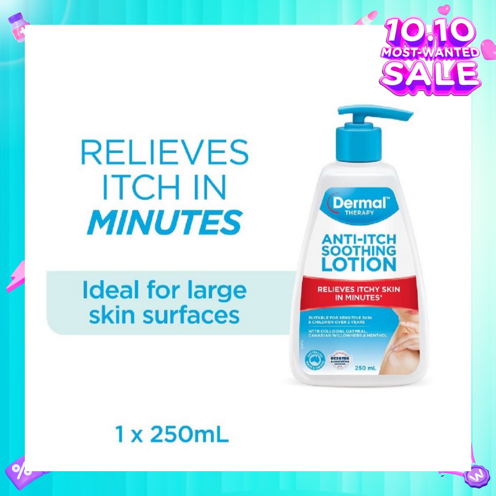 Anti-itch Soothing Lotion (For Normal To Dry + Itchy + Sensitive + Eczema-Prone Skin) 250ml