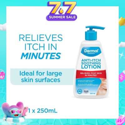 DERMAL THERAPY - Anti-itch Soothing Lotion (For Normal To Dry + Itchy + Sensitive + Eczema-Prone Skin) 250ml