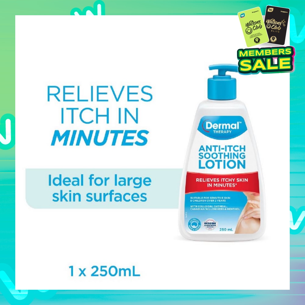 Anti-itch Soothing Lotion (For Normal To Dry + Itchy + Sensitive + Eczema-Prone Skin) 250ml