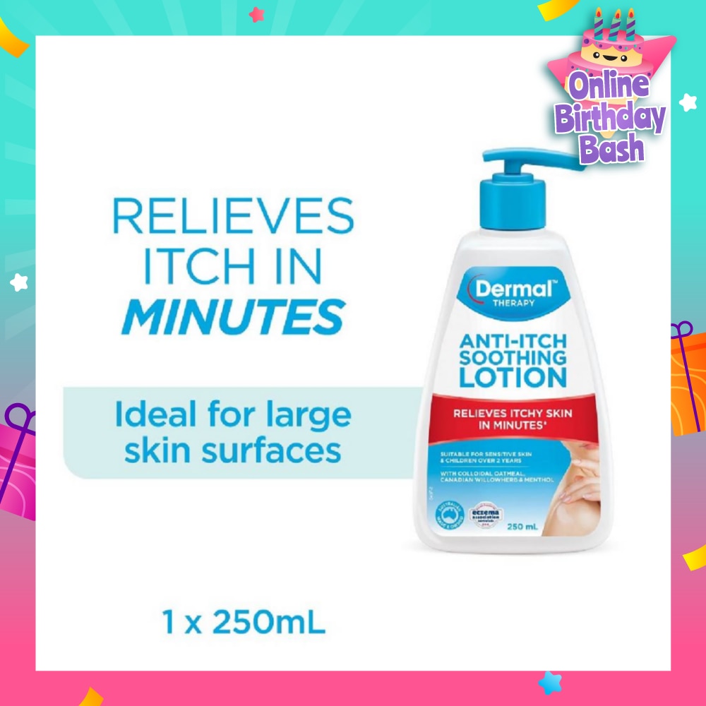 Anti-itch Soothing Lotion (For Normal To Dry + Itchy + Sensitive + Eczema-Prone Skin) 250ml