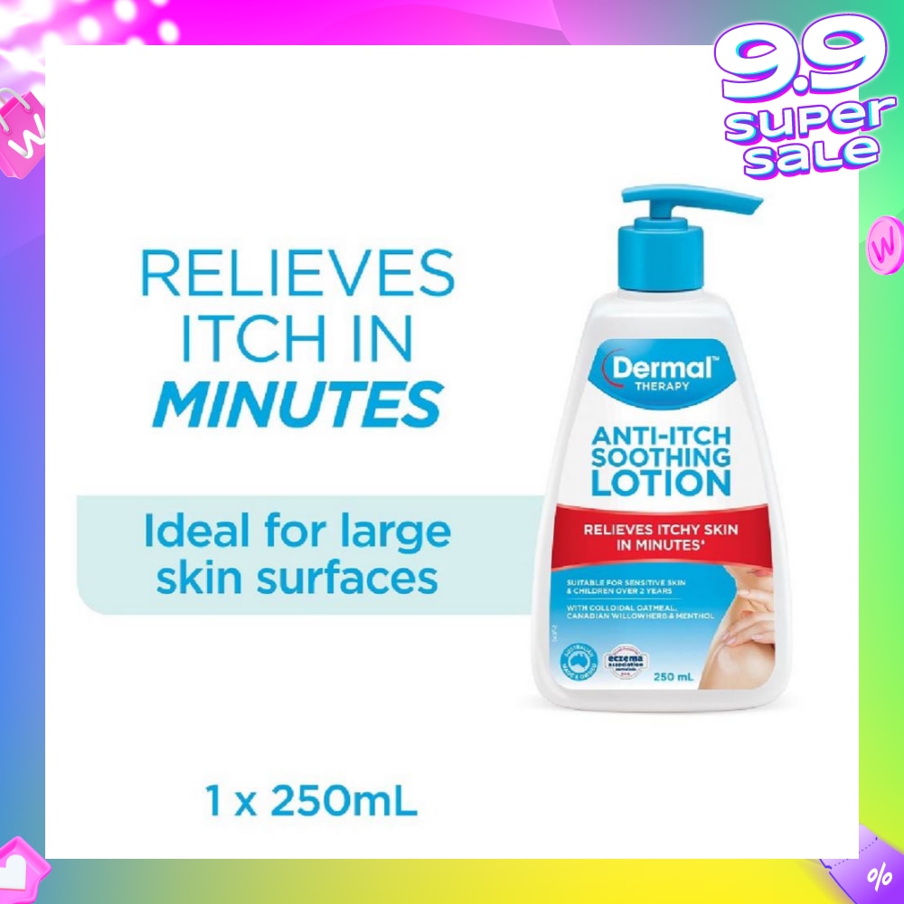 Anti-itch Soothing Lotion (For Normal To Dry + Itchy + Sensitive + Eczema-Prone Skin) 250ml