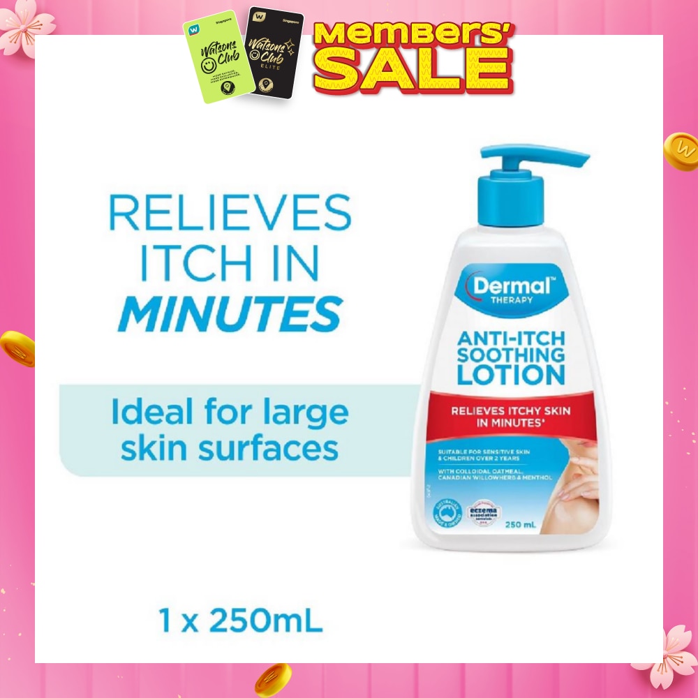 Anti-itch Soothing Lotion (For Normal To Dry + Itchy + Sensitive + Eczema-Prone Skin) 250ml