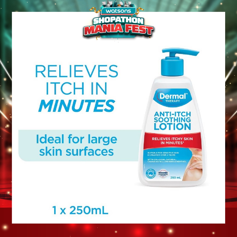 Anti-itch Soothing Lotion (For Normal To Dry + Itchy + Sensitive + Eczema-Prone Skin) 250ml