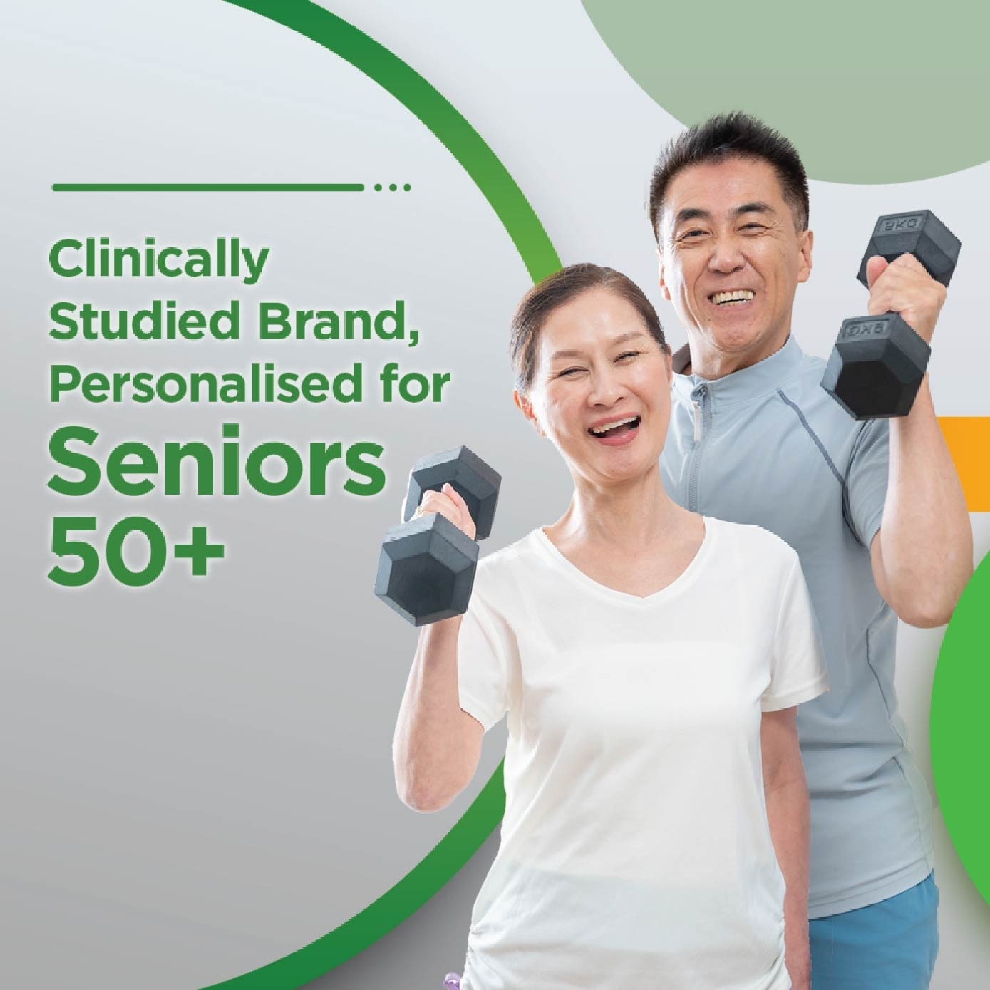 Silver Multivitamin & Multineral Tablets for Adults 50+ (Complete from A to Zinc) 60s (Expiry: Feb`2025)