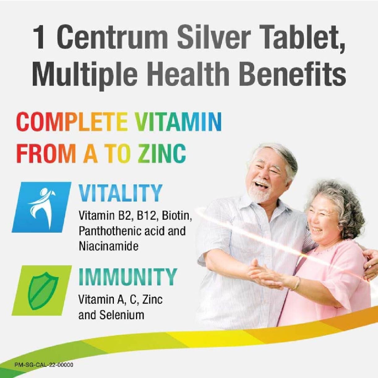 Silver Multivitamin & Multineral Tablets for Adults 50+ (Complete from A to Zinc) 60s (Expiry: Feb`2025)